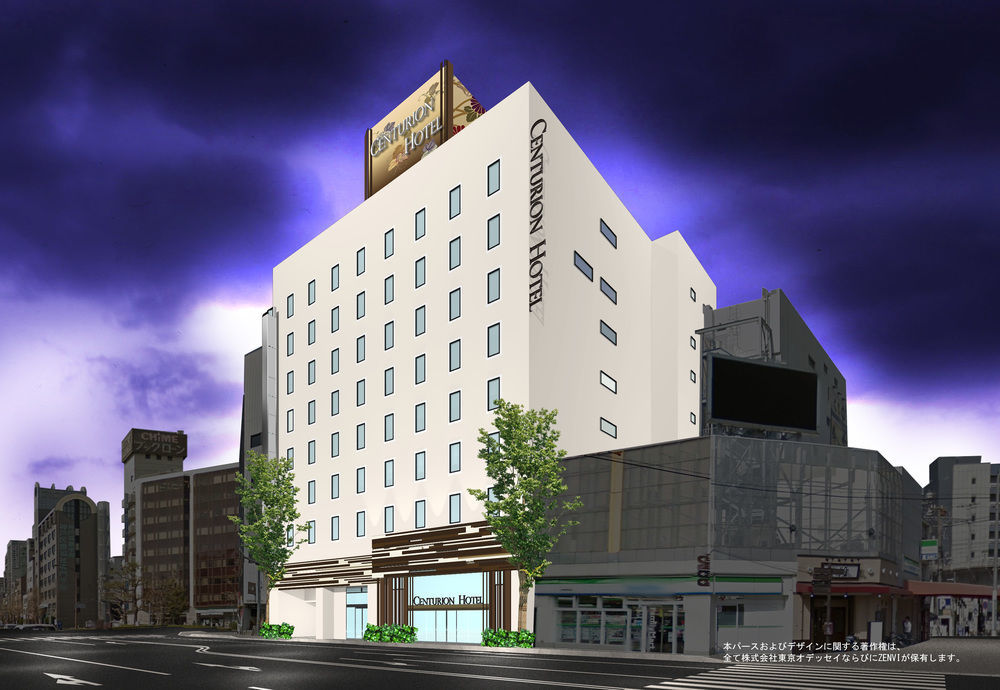 Centurion Hotel Grand Kobe Station Eksteriør bilde