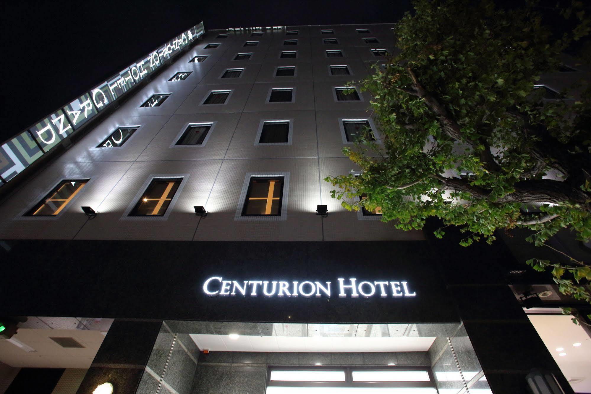 Centurion Hotel Grand Kobe Station Eksteriør bilde